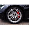 奧迪A6剎車升級前置brembo V6配380孔盤后輪升級370孔盤！